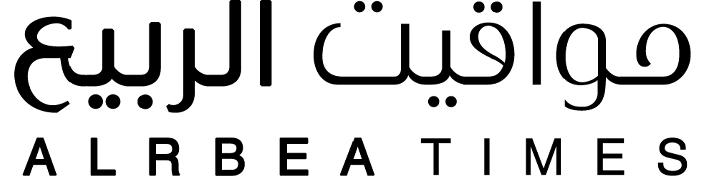 مواقيت الربيع